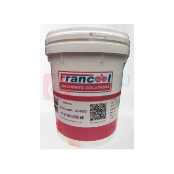 富兰克 FRANCOOL 全合成切削液 icoolant 20000 18L/桶 