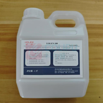 UOLEN 硅油 UOLEN 100 耐温(-20℃~200℃)食品级