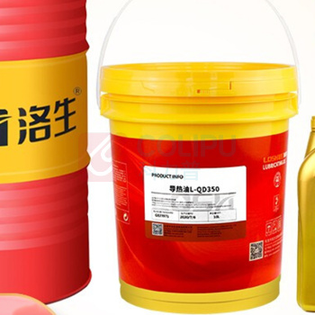 洛生 导热油320号高温夹层锅炉反应釜传热油300#导热油350太阳能润滑油 L-QC320号 16L