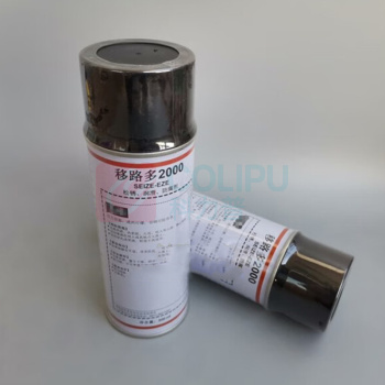 华阳恩赛 防锈润滑剂 Yiluduo2000 12瓶/箱