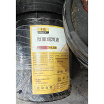 千禧 微量润滑油 QX08 18L/桶