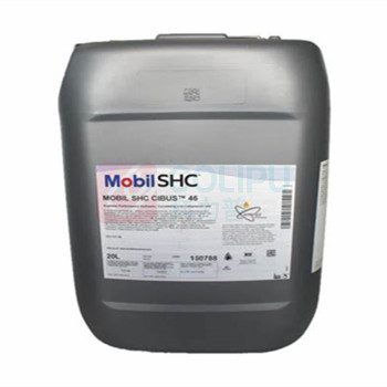 美孚 食品级润滑油 SHC CIBUS 46 20L
