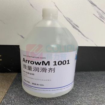 CHEM ARROW 微量润滑剂 ArrowM 1001 3.78L/桶 