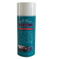 鋐峥 检漏剂 HZ-7014 430ML (透明)