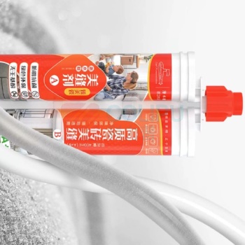 潜水艇 SUBMARINE 瓷砖美缝剂 400ml*1组 (经典灰)
