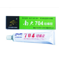 南大 硅橡胶 704 45g/支