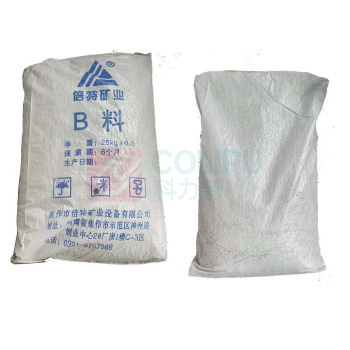倍特宜封 加固剂 耐固2号加固材料 KWJG-2
