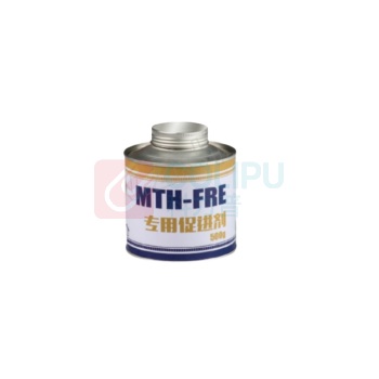 默克泰克 促进剂 MTH-FRE 500g