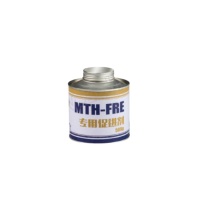 默克泰克 促进剂 MTH-FRE 500g