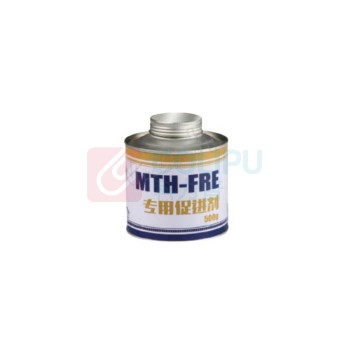 默克泰克 促进剂 MTH-FRE 500g