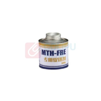 默克泰克 促进剂 MTH-FRE 500g