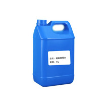 五源 稀释剂 无色B52-10(5KG)