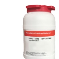 杜邦 DUPONT 面漆涂料 858G