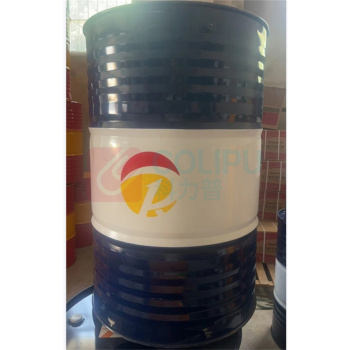 兰海 防锈乳化油 L-MA2 200L/桶