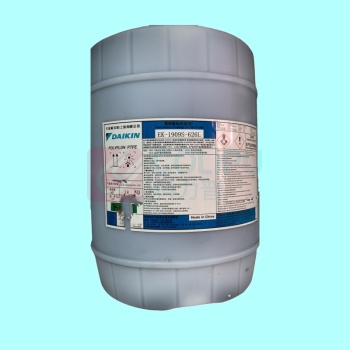 大金 DAIKIN PTFE聚四氟乙烯 EK626