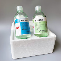 中昊晨光 有机硅凝胶 GN521A