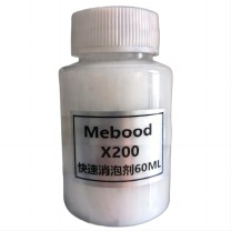 Mebood 消泡剂 X200 60ML