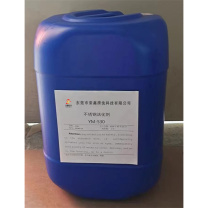 荣鑫科技 不锈钢活化剂 YM-530 25KG/桶