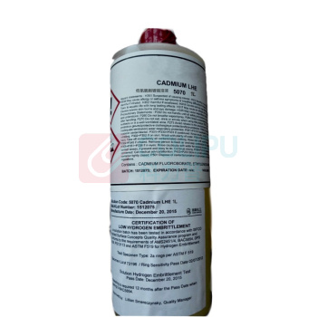 西陇化工 低氢脆刷镀镉溶液(CADMIUM LHE) 5070 1升/每瓶