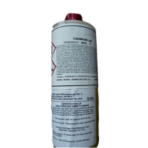 西陇化工 低氢脆刷镀镉溶液(CADMIUM LHE) 5070 1升/每瓶