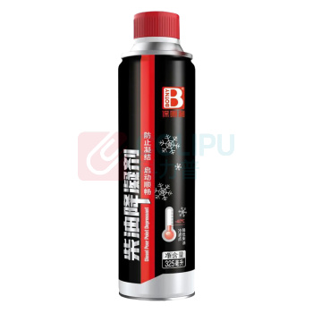 保赐利 BOTNY 柴油降凝剂 B-2520 325ml