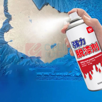 皇卡 脱漆剂 500ML