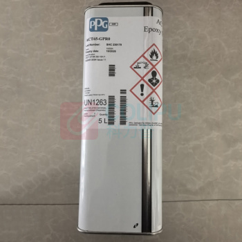 PPG 固化剂 ACT65-GPRO 5L/桶