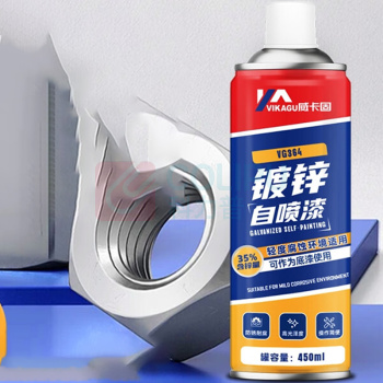 威卡固 防腐防锈轻度腐蚀环境适用 银色 镀锌自喷漆 450ml 干燥时间表干10min/实干24h VG367 耐水性强