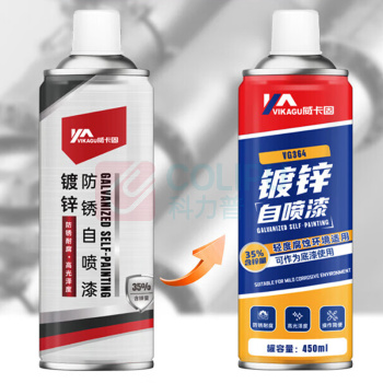 威卡固 防腐防锈轻度腐蚀环境适用 银色 镀锌自喷漆 450ml 干燥时间表干10min/实干24h VG367 耐水性强