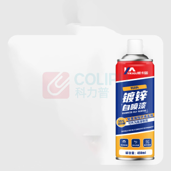 威卡固 防腐防锈轻度腐蚀环境适用 银色 镀锌自喷漆 450ml 干燥时间表干10min/实干24h VG367 耐水性强