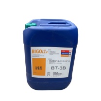 比格莱 退镍剂 BT-3B 25kg/桶 按公斤售卖