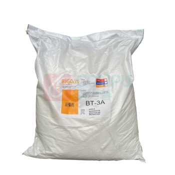 比格莱 退镍剂 BT-3A 25kg/袋 按kg售卖