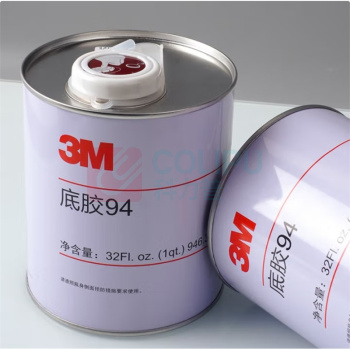 3M 底涂剂 94# 946mL