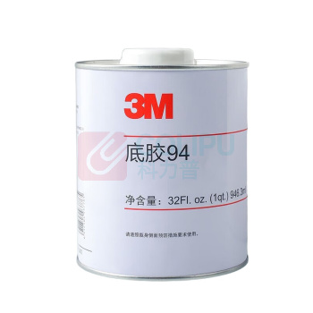3M 底涂剂 94# 946mL