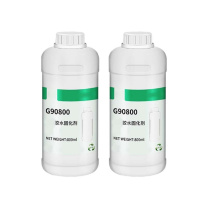 途锐得 胶水固化剂 G90800 800ml