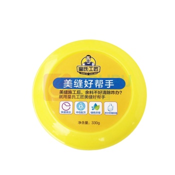 皇氏工匠 美缝蜡 330g