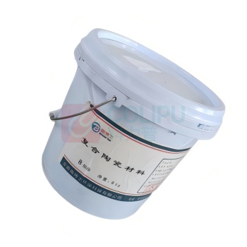 陶博士 复合陶瓷材料 KFM-1/2 连工带料