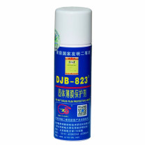 DJB-823 固体薄膜保护剂 220ml