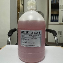 TEMPEST 铝导电保护液 M5541 1kg