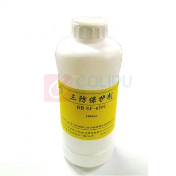 哈化研 三防保护剂 DBSF-6101 1000ml