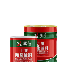 熙苑 油漆 2.5kg (银)