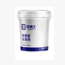 优博士 混凝土增亮剂 20kg 防滑浓缩型 (白色)