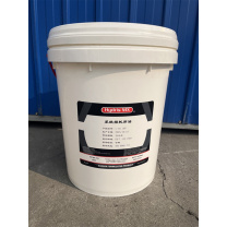 Hydris MX 系统损耗用油 L-AN 100
