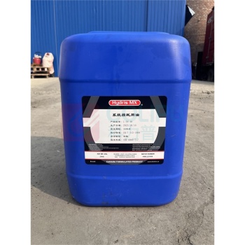 Hydris MX 系统损耗用油 L-AN 46 25KG/桶 按千克售卖