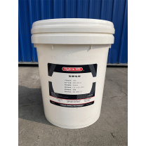 Hydris MX 防静电剂 1502 按千克售卖