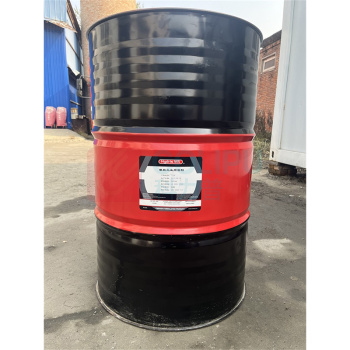 Hydris MX 橡胶工业用溶剂 120# 按千克售卖