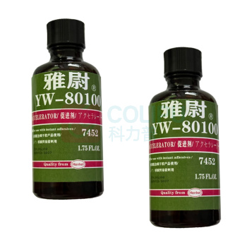 雅尉 快干胶处理固化剂促进剂 1.75FL.OZ. YW-80100