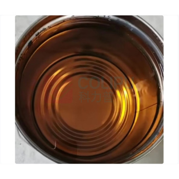 立邦 901树脂促进剂 zc