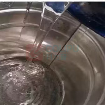 立邦 901树脂促进剂 zc