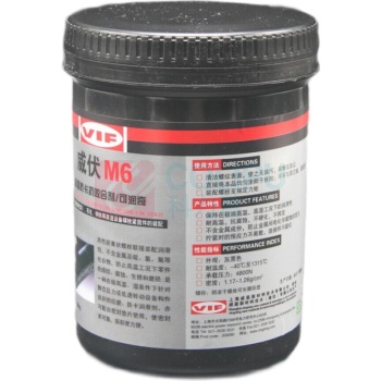 威伏 陶瓷基防卡抗咬合剂 威伏M6 1kg/罐陶瓷基抗咬合剂